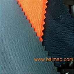 供应全棉面料福元工装阻燃面料格子防静电面料 专业生产厂家与价格解析