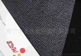 沙发绒布面料供应与选购指南 市场、价格与渠道全解析