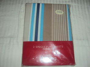 宽幅贡缎布料尾单 外贸床上用品的优质之选